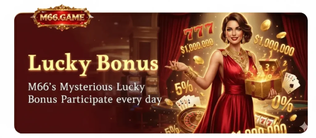 M66 Game Download APK