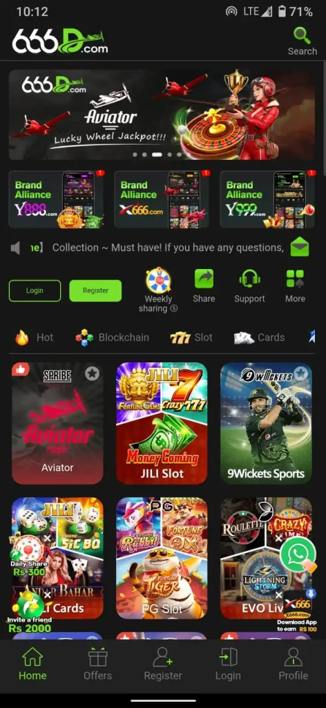 666D Game Download Apk